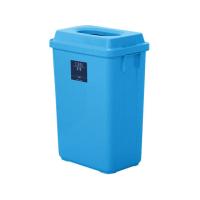 【お取り寄せ】テラモト/シャン475 エコ ライトブルー/DS2183475  大型タイプ フタ付 ゴミ箱 ゴミ袋 ゴミ箱 掃除 洗剤 清掃 | JetPrice