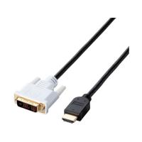 【お取り寄せ】エレコム HDMI-DVI変換ケーブル 2m DH-HTD20BK | JetPrice