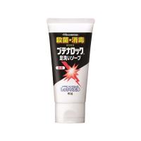 【お取り寄せ】久光製薬 久光製薬 ブテナロック足洗いソープ 80g 鼻 のど対策 メディカル | JetPrice