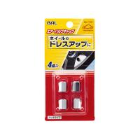 【お取り寄せ】大橋産業 エアーバルブキャップ メッキタイプ 4個入 1101  メンテナンス カー | JetPrice