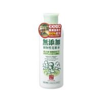 【お取り寄せ】ユゼ 無添加植物性化粧水 200mL | JetPrice