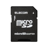 【お取り寄せ】エレコム メモリカード変換アダプタ microSD⇒SD MF-ADSD002  メモリ 記録メディア テープ | JetPrice