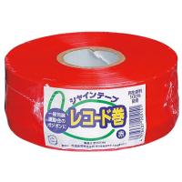 【お取り寄せ】松浦産業 シャインテープ レコード巻 赤 420R  ＰＰひも 輪ゴム ロープ 梱包資材 | JetPrice