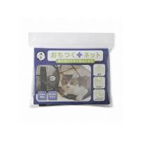 【お取り寄せ】ネコイチ おちつくネット DC-0006-01  ハウス 猫用 キャット ペット デイリー | JetPrice