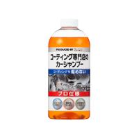 【お取り寄せ】エステー コーティング専門店のカーシャンプー 700mL 15001 | JetPrice