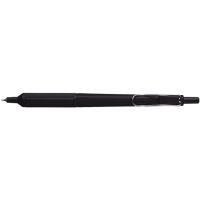 三菱鉛筆 ジェットストリーム エッジ 0.28 ブラック SXN100328.24  黒インク 油性ボールペン ノック式 | JetPrice