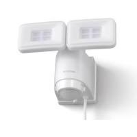 【お取り寄せ】アイリスオーヤマ 防犯センサーライトAC式 2灯 1200lm LSL-ACSN-1200 屋外センサーライト 屋外照明 ライト 照明器具 家電 | JetPrice