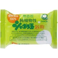 【お取り寄せ】シャボン玉販売 純植物性 シャボン玉浴用 100g | JetPrice