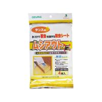 【お取り寄せ】アズマ工業 ムシアウトH タンス用 4枚入 CH876 防虫剤 殺虫 | JetPrice