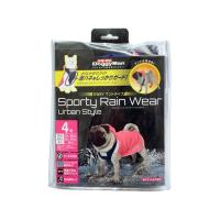 【お取り寄せ】ドギーマンハヤシ スポーティーレインウェア アーバンスタイル 4号 ピンク×ネイビー 犬 ドッグ用 ペット お散歩 生活グッズ ペットハウス | JetPrice