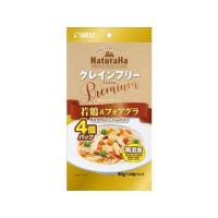 【お取り寄せ】ナチュラハ グレインフリープレミアム若鶏フォアグラ緑黄色野菜トロミ仕立4個  ウェットフード 犬 ペット ドッグ | JetPrice