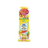 フマキラー 天使のスキンベープ ミストプレミアム 200mL | JetPrice