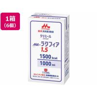 【お取り寄せ】クリニコ MA-ラクフィア1.5 紙パック 1000mL×6パック  健康ドリンク 栄養補助 健康食品 | JetPrice