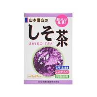 【お取り寄せ】山本漢方製薬 しそ茶 8g×22包入  ティーバッグ 紅茶 ココア ミックス | JetPrice