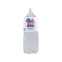 五洲薬品 あんしん保存水 災害・非常用 2000mL×1本 | JetPrice