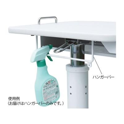 ナースカートの商品一覧 通販 - Yahoo!ショッピング ナースカートの商品一覧 通販 - Yahoo!ショッピング