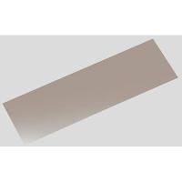 【お取り寄せ】アズワン アルミニウム板材 HA1534 金属材料 実験用素材 | JetPrice