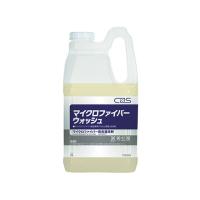 【お取り寄せ】シーバイエス マイクロファイバー用洗濯洗剤 2L T30242  洗剤 石鹸 洗浄 滅菌 清掃 研究用 | JetPrice