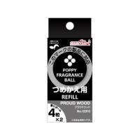 【お取り寄せ】ダイヤケミカル ポピーフレグランスボール詰替用 プラウドウッド 12313 | JetPrice