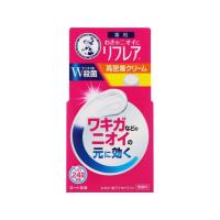 【お取り寄せ】ロート製薬 リフレア デオドラントクリーム 55g 制汗剤 デオドラント エチケットケア スキンケア | JetPrice