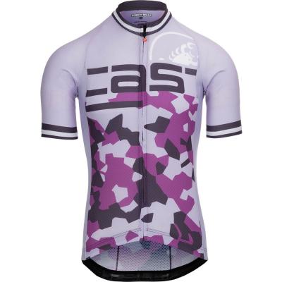 カステリ JERSEY MULTICOLOR PURPLEサイクルジャージ CASTELLI】7代目へ進化した定番ジャージに限定カラーが登場