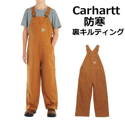 Carhartt ベビー服、シューズ｜ベビー、キッズ、マタニティ
