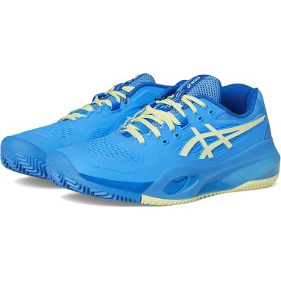アシックス ゲルレゾリューション9 メンズ
26.0cm 2E ASICS アシックス asics テニスシューズ メンズ ゲルレゾリュー