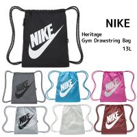 NIKE ナイキ ナップサック 小さめ リュック 黒 ピンク メンズ レディース キッズ おしゃれ ブランド 体操着袋 スポーツ サックパック 体育袋 NIKE DC4245-010