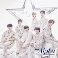 なにわ男子 / +Alpha [形態別先着特典付き] (通常盤:CDのみ) LCCA-6135 | JEUGIA Basic.Yahoo!ショップ