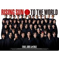 EXILE TRIBE / RISING SUN TO THE WORLD (初回限定盤:CD+Blu-ray) RZCD-77225 | JEUGIA Basic.Yahoo!ショップ