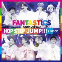 FANTASTICS / FANTASTICS ARENA LIVE 2023 "HOP STEP JUMP" LIVE CD (初回仕様:2CD) RZCD-77962/3 | JEUGIA Basic.Yahoo!ショップ