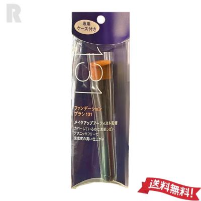 SHISEIDO メイク道具｜コスメ、美容、ヘアケア おすすめ人気商品一覧