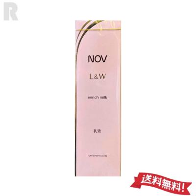 nov エンリッチミルクの商品一覧 通販 - Yahoo!ショッピング