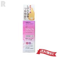 【ネコポス送料無料】MINON ミノン アミノモイスト エイジングケア オイル 20mL (敏感肌用美容液オイル） | jeune