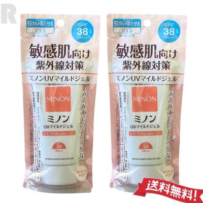 ミノン uvマイルドジェルの商品一覧 通販 - Yahoo!ショッピング