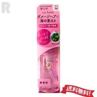 jeune - Yahoo!ショッピング