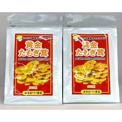 たもぎ茸 錠剤 160mg 360錠 無添加 黄金たもぎ茸 2袋セット 楽天市場】たもぎたけ 黄金たもぎ茸 【1袋 360錠】サプリメント
