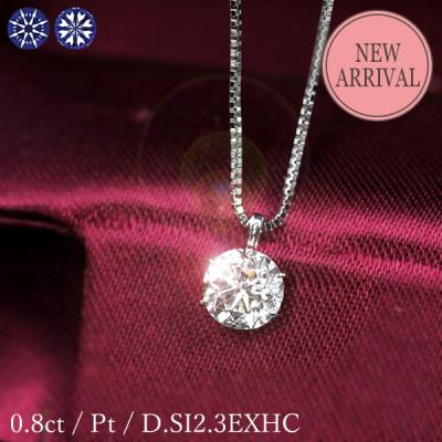 h&d ネックレスの商品一覧 通販 - Yahoo!ショッピング h&d ネックレスの商品一覧 通販 - Yahoo!ショッピング