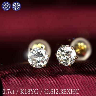 0.7ct ダイヤモンド ピアス 0.35×0.35ct K18イエローゴールド Gカラー 