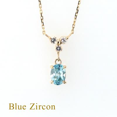 ブルージルコンネックレスのおすすめ人気商品一覧 通販 - Yahoo  