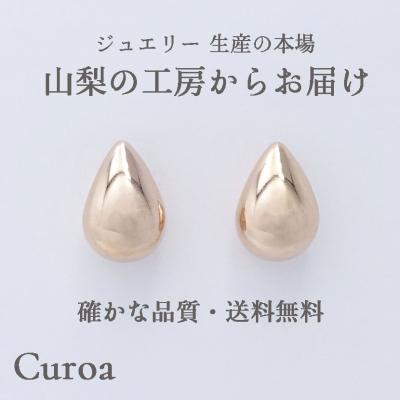 ティアドロップピアスの商品一覧 通販 - Yahoo!ショッピング ティアドロップピアスの商品一覧 通販 - Yahoo!ショッピング