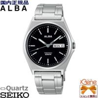 新品正規品 メンズ クオーツ腕時計 SEIKO/セイコー ALBA/アルバ スタンダード 純チタン カレンダー デイデイト 日付曜日 AEFJ411 [VJ43] | Jewelry&Watch Bene