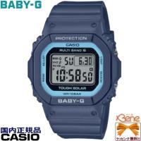 ’22-11 角型 小型 薄型 タフソーラー電波 CASIO BABY-G スクエアデジタル ワールドタイム 日付曜日 スーパーイルミネーター ネイビー×ブルー BGD-5650-2JF | Jewelry&Watch Bene