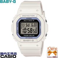 正規 新品 '24-2 CASIO BABY-G/ベビージー Spring Package デジタル  レディースタフソーラー電波 BGD-5650SP-7BJR | Jewelry&Watch Bene