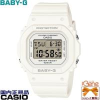 正規新品 '23-10 CASIO BABY-G/ベビージー レディースデジタルクオーツ ホワイト BGD-565U-7JF | Jewelry&Watch Bene