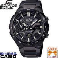 '23-8 CASIO EDIFICE メンズソーラーウォッチ モバイルリンク機能 Bluetooth アナデジ タフソーラー ECB-2200YDC-1AJF | Jewelry&Watch Bene