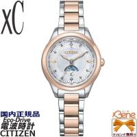 日本製 レディスソーラー電波 CITIZEN xC Floret Diamond model [daichi] シルバー×サクラピンク EE1007-67W | Jewelry&Watch Bene