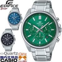 '24-3 正規新品 CASIO EDIFICE スタンダードクロノグラフ クオーツ 丸型 日付 グリーン:EFV-650DJ-3AJF ブルー:EFV-650DJ-2AJF ブラック:EFV-650DJ-1AJF | Jewelry&Watch Bene