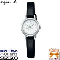 '23-7 agnes b/アニエスベー marcello!/マルチェロ ペア クオーツウォッチ FCSK747[Cal:VC01] | Jewelry&Watch Bene