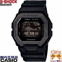 正規新品 再入荷! CASIO G-SHOCK G-LIDE Night Surfing スクエアデジタル MIP液晶 モバイルリンク Bluetooth タイドグラフ GBX-100NS-1JF '21-4 | Jewelry&Watch Bene